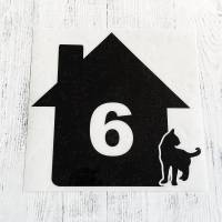 Hausnummer Katze Vinylaufkleber personalisiert Mülltonne Briefkasten Beschriftung Bild 3
