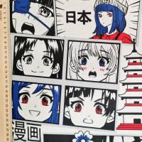 Stoff Meterware Baumwolle "K-Pop" Anime Manga schwarz weiss blau rot Bild 4