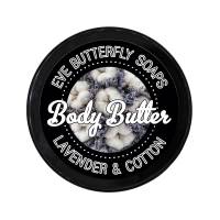 Shea Body Butter "Lavender & Cotton" | Lotion Bar, Körpercreme, Duft nach frischer Wäsche Bild 1