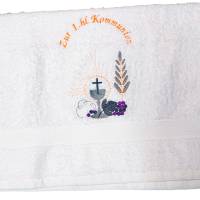 Kommunion/Konfirmation/ Taufe Geschenk  Handtuch oder Duschtuch  bestickt  personalisiert Bild 1