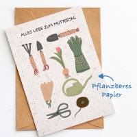 Pflanzbare Karte zum Muttertag "Garden" Samenpapier Klappkarte | Wildblumen | Pflanzenkarte mit Feldblumen Bild 1
