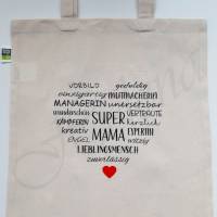 Personalisierte Einkaufstasche aus Bio-Baumwolle in der Farbe natur mit Super Mama Herz - Muttertag Ostern Bild 1