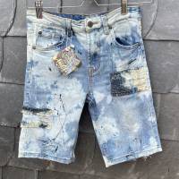 Kinder Jeans - Jungen Bermudas Upcycling Jeans, Boyfriend Destroyed-Look, Upcycling Jeans von 7 for all mankind. Bild 1