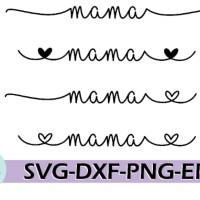 Muttertag Mama Plotterdatei "Mama" SVG / Dxf Pdf Silhouette | Svg Clipart Bild 6
