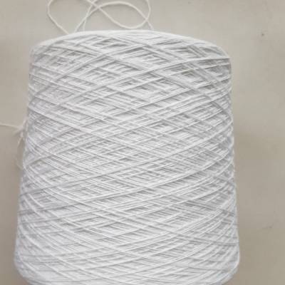 Exclusives Garn: Bio-Baumwolle GOTS/Seacell-Lyocell, 34/6, Fb. weiß, 1 kg Kone