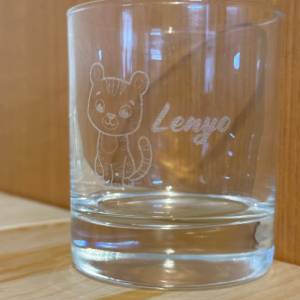 Lario Glas, Personalisiertes Geschenk 30cl, Motiv Tiger mit Namen Bild 2