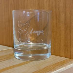 Lario Glas, Personalisiertes Geschenk 30cl, Motiv Tiger mit Namen Bild 3