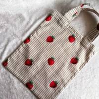 Mini Baumwoll Beutel für Kleinkinder, Einkaufstasche Kinder, Beutel, Geschenk Verpackung Bild 1