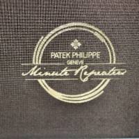 Vintage Patek Philippe Uhrenbox Umkarton Bild 1