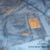 12,50 EUR/m Dekostoff Stoff Jeans Jeanslook Jeansoptik Baumwollmix Bild 1