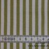 8,90 EUR/m Stoff Baumwolle - Streifen grün-weiß 5mm Bild 3