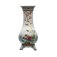 Porzellan Vase Naoko Nobata – Birds & Flower of the Orient 80er Bild 1