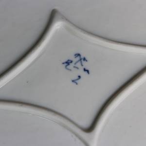 ovaler Servierteller Gebäckteller Porzellan Indisch Blau Strohblumen Greiner Rauenstein um 1900 Bild 6