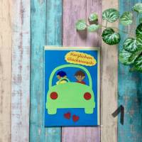 Glückwunschkarte für kleine Jungen und Mädchen mit Auto, Klappkarte 10,5 cm x 14,8 cm mit farblich passendem Umschlag Bild 2