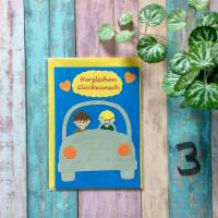 Glückwunschkarte für kleine Jungen und Mädchen mit Auto, Klappkarte 10,5 cm x 14,8 cm mit farblich passendem Umschlag Bild 4