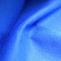 Filz, blau, Dicke 2 mm, 45 cm breit, Meterware, zum Nähen oder Basteln, Bastelfilz Bild 1