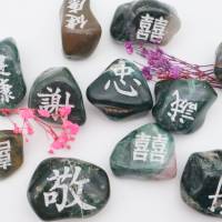 Heliotrop EDELSTEIN Reiki Dai Ko Myo Symbolsteine als Taschenstein mit energetische Heilung, Heilige Symbole, Energie Bild 1