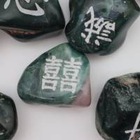 Heliotrop EDELSTEIN Reiki Dai Ko Myo Symbolsteine als Taschenstein mit energetische Heilung, Heilige Symbole, Energie Bild 3