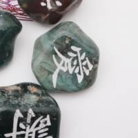 Heliotrop EDELSTEIN Reiki Dai Ko Myo Symbolsteine als Taschenstein mit energetische Heilung, Heilige Symbole, Energie Bild 6