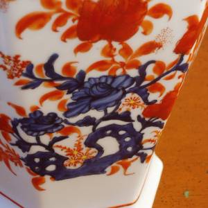 Deckelvase Vase Japan Asien Cottage Landhaus Bild 2