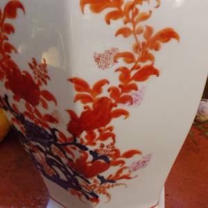 Deckelvase Vase Japan Asien Cottage Landhaus Bild 4
