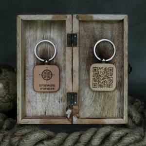 Schlüsselanhänger personalisiert mit Deinen GPS-Koordinaten und QR-Code  Anhänger personalisiert  persönliches Geschenk Bild 1