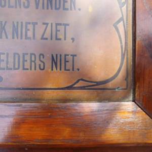 Niederlande Antik Jugendstil Haussegen Kupfer  Kupferbild Cottage Landhaus Bild 6