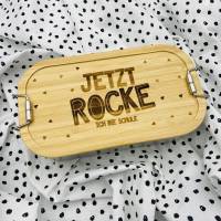 Brotdose aus Edelstahl mit Holzdeckel | personalisiertes Geschenk mit Namen für die Einschulung | Brotbox zum Geburtstag Bild 1