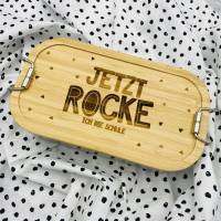 Brotdose aus Edelstahl mit Holzdeckel | personalisiertes Geschenk mit Namen für die Einschulung | Brotbox zum Geburtstag Bild 2