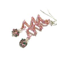 Romantische rosa Ohrringe mit Lampworkperlen an Spiralperle rosegoldfarben Brautschmuck Bild 4