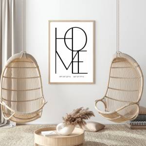 Poster HOME mit Koordinaten | Personalisiert | Home | Geschenk | Umzug | Familie | Zuhause | Kunstdruck | Liebe | Einzug Bild 1