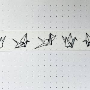 Washi Tape | Origami Kranich | 10 m | Aufkleber | Bulletjournal | Journal Sticker Bild 4
