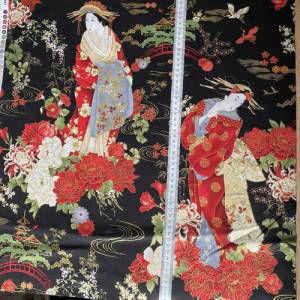 Kyoto Garden, 0,5 m Patchworkstoff / Chong-A Hwang für Timeless Treasures / metallic Effekt / Japanese Geishas Bild 6