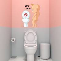 WC-Toiletten Aufkleber Baby Bitte Nicht-Tür-Bad-Toilette-Cartoon Aufkleber-Wunschtext-Personalisierbar Bild 4