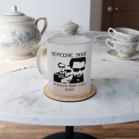 Depeche Mode Milchglas Tasse Weihnachtsgeschenk Geburtstagsgeschenk Bild 2