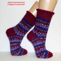 Sofa-Socken handgestrickt, lila Ringelsocken dicke Damensocken, Kuschelsocken, Wunschgröße, Wohlfühlsocken Bild 1