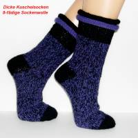 Sofa-Socken handgestrickt, schwarz-lila Ringelsocken, Wohlfühlsocken dicke Damensocken, Kuschelsocken, Wunschgröße Bild 1