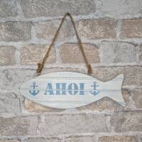 Holzschild "Ahoi" im Shabby Look Bild 1