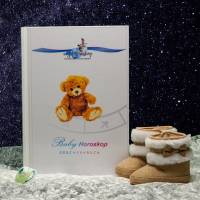 Babyhoroskop Geschenkbuch - außergewöhnliches Geschenk zu Geburt/Taufe Bild 1