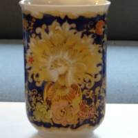 Phantasievolldekorierte Vase aus der Serie "Fantasia" von Kaiser. Echt Kobalt.  Höhe: 18 cm Bild 1