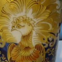 Phantasievolldekorierte Vase aus der Serie "Fantasia" von Kaiser. Echt Kobalt.  Höhe: 18 cm Bild 4