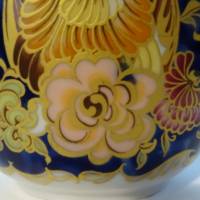 Phantasievolldekorierte Vase aus der Serie "Fantasia" von Kaiser. Echt Kobalt.  Höhe: 18 cm Bild 5