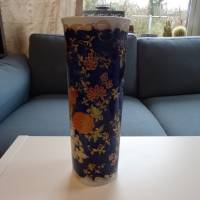 Hohe schlanke Vase mit Traumdekor. Echt Kobalt. 31 cm hoch, Öffnung 11,5 cm. Kaiser Bild 5