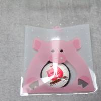 Schwein Pig  Klarsichtbeutel Tüten, selbstklebend, Geschenke Bild 2