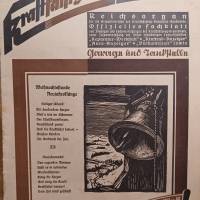 Kraftfahrzeug-Handwerk -Heft 12 - Dezember 1933 - Bild 1