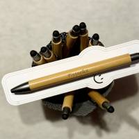 Pissnelke- Kuli mit Spruch, lustiger Kugelschreiber mit Gravur, Bambus - originelle Geschenkidee Bild 2