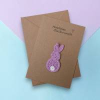 Einzigartige Osterkarte, Karte mit handgemachtem Hasen, Glückwunschkarte für Kinder mit persönlichem Text Bild 9