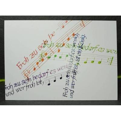 Postkarte A6 Liedtext 