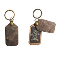Schlüsselanhänger personalisiert mit Bild - Geschenk mit Gravur zu Ostern - Holzanhänger mit Magnetverschluss Bild 2