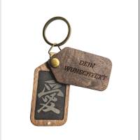 Schlüsselanhänger personalisiert mit Bild - Geschenk mit Gravur zu Ostern - Holzanhänger mit Magnetverschluss Bild 5